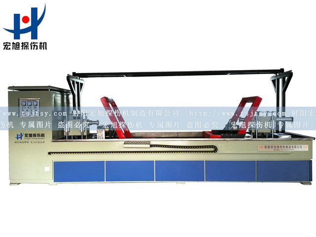 產(chǎn)品名稱：扶正器專用熒光磁粉探傷機(jī)
產(chǎn)品型號：HCDG-9000
產(chǎn)品規(guī)格：熒光、轉(zhuǎn)動、手自動