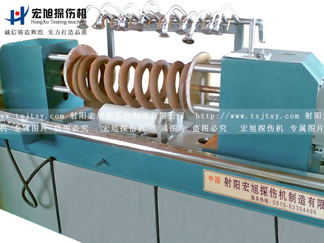 產(chǎn)品名稱：彈簧交直流熒光磁粉探傷機(jī)
產(chǎn)品型號：CXW-6000
產(chǎn)品規(guī)格：熒光、轉(zhuǎn)動、手自動